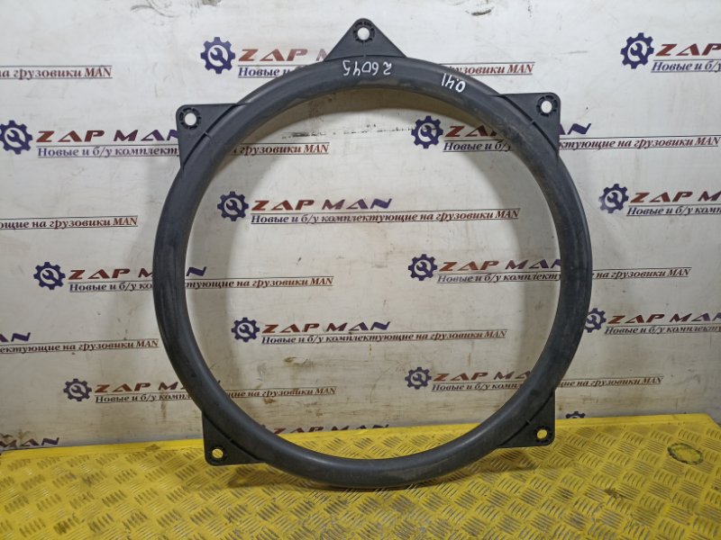 Сопло диффузора MAN TGA TGS TGX (б/у)