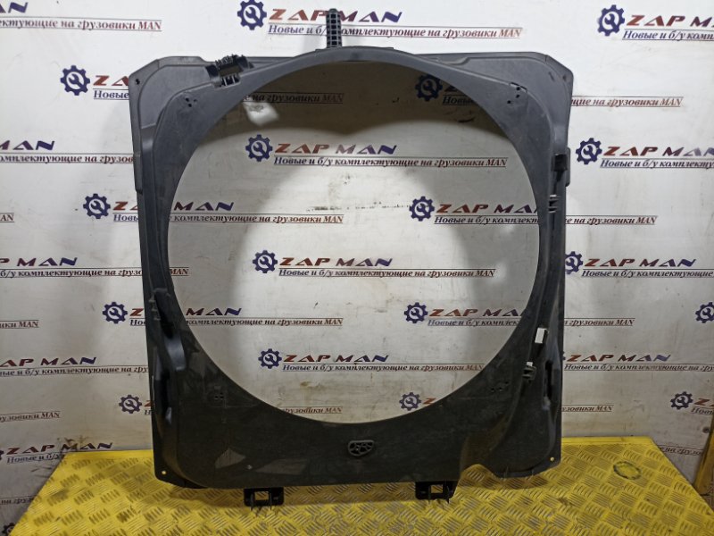 Диффузор, корпус вентилятора MAN TGA TGS TGX (б/у)