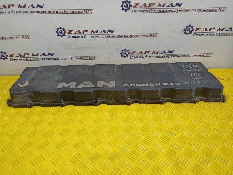 Крышка клапанная MAN TGA TGS TGX (б/у)