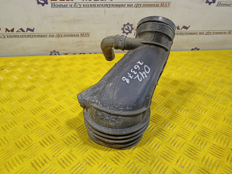 Патрубок турбины всасывающий MAN TGS TGX (б/у)