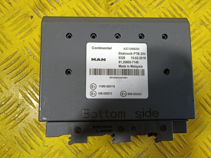 Блок управления Elektronik PTM MAN TGS TGX (б/у)