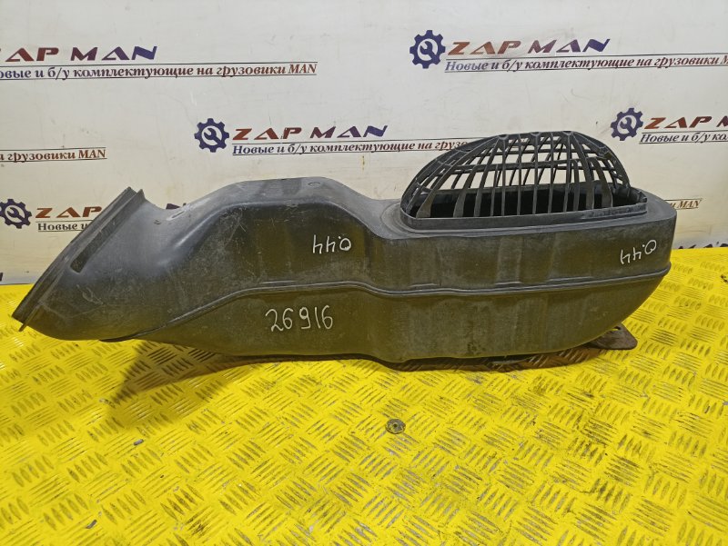 Воздухазаборник MAN TGA TGS TGX (б/у)