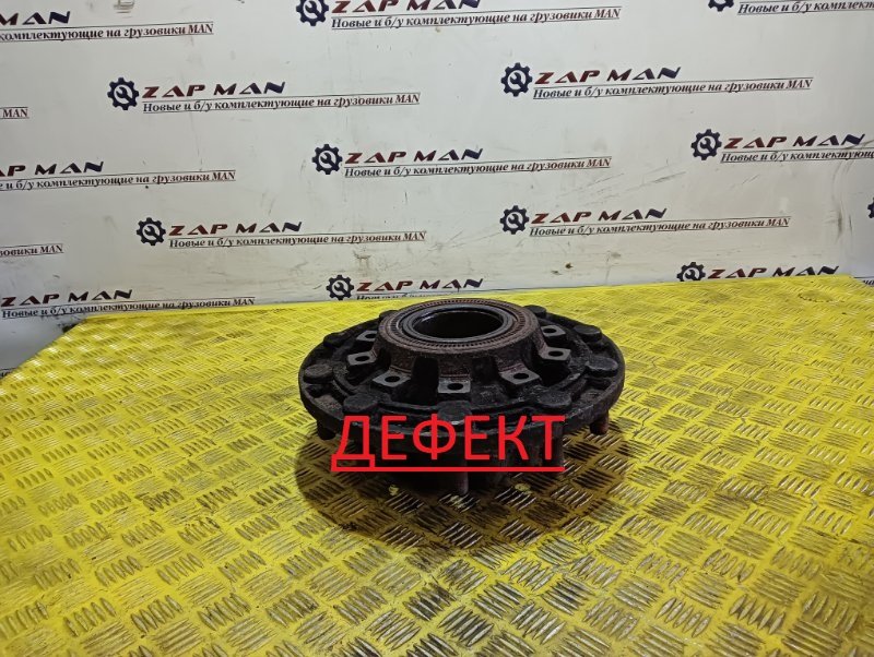 Ступица MAN TGA TGS TGX задняя (б/у)