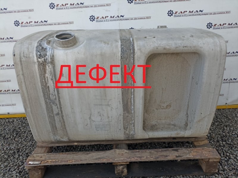 Бак топливный MAN TGA TGS TGX (б/у)