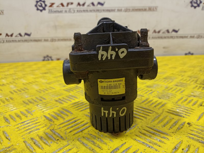 Клапан ускорительный MAN TGL TGM TGA TGS TGX (б/у)