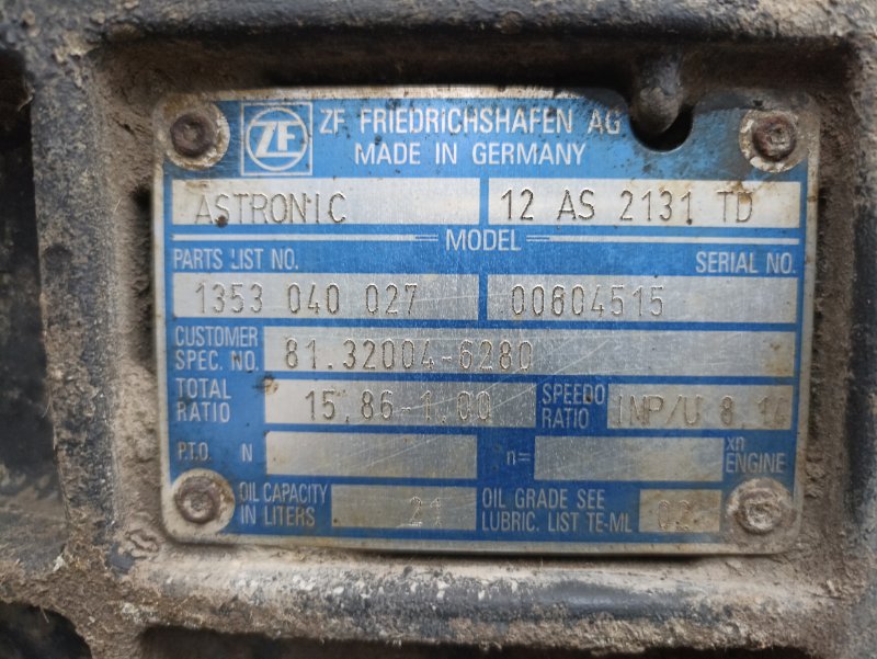 Коробка передач 12 AS 2131 TD MAN TGS 2010 (б/у) Коробка передач 12 AS 2131 TD MAN TGS 2010 (б/у)