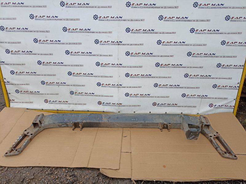 Усилитель бампера MAN TGS 2010 (б/у) Усилитель бампера MAN TGS 2010 (б/у)