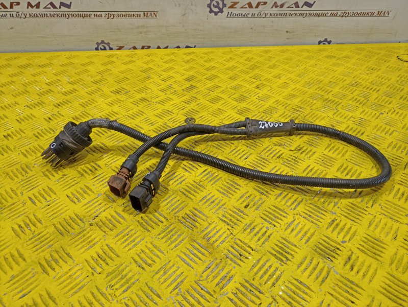 Провод перекидной MAN TGS 2010 (б/у) Провод перекидной MAN TGS 2010 (б/у)