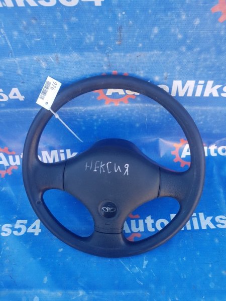 Руль Daewoo Nexia Руль Daewoo Nexia