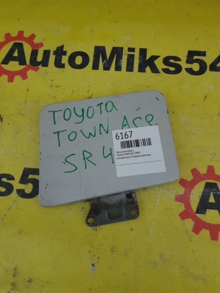 Лючок бензобака Toyota Town Ace SR40