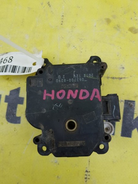 Сервопривод заслонок печки Honda Cr-V RD4
