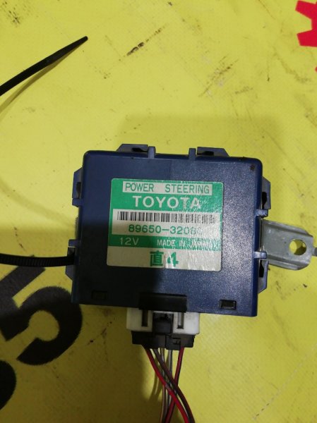 Электронный блок Toyota Vista SV32 3SFE