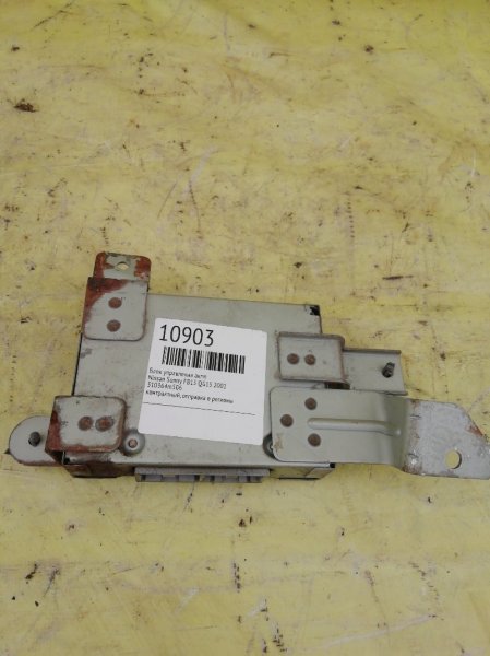 Блок управления акпп Nissan Sunny FB15 QG15DE 2001