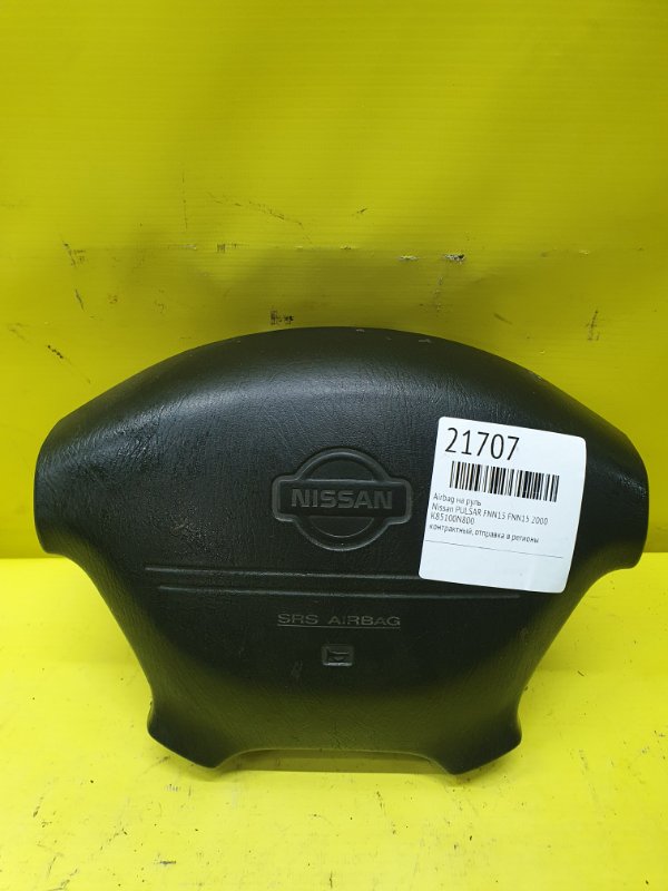 Airbag на руль Nissan Pulsar FNN15 GA15DE 2000