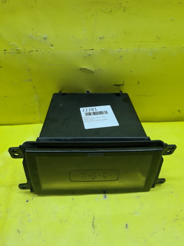 Бардачок Toyota Ist NCP61 1NZ-FE 2004