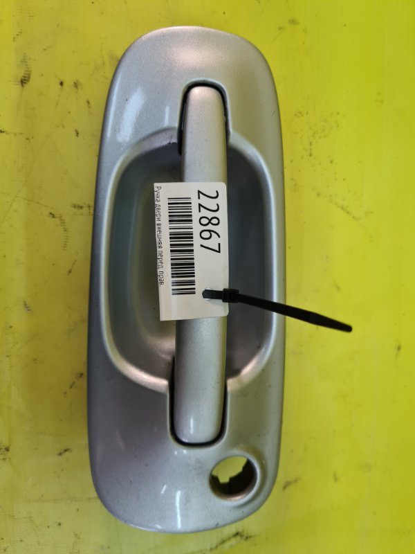 Ручка двери внешняя Subaru Impreza GG2 EJ152 2005 передняя правая