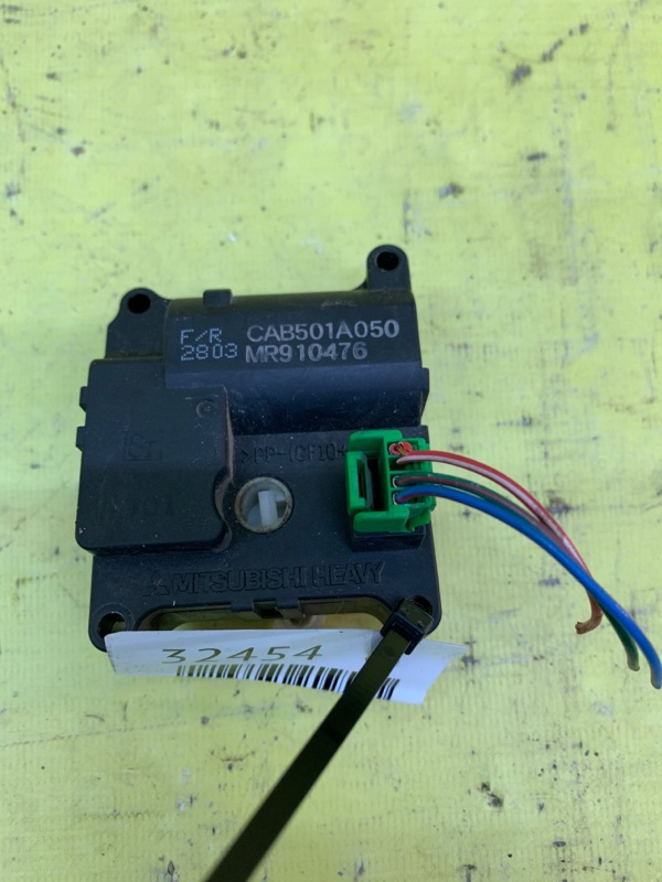 Сервопривод заслонок печки Mitsubishi Carisma DA1A 4G92 2003