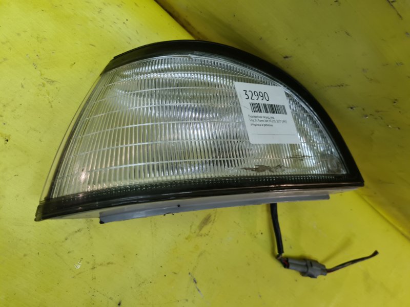 Поворотник Toyota Town Ace YR21G 3C-T 1992 передний левый