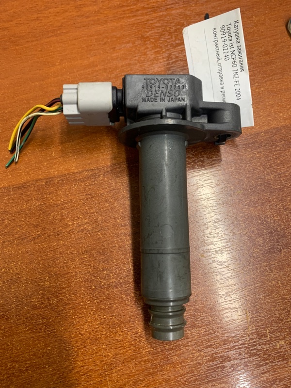 Катушка зажигания Toyota Ist NCP60 2NZ-FE 2004