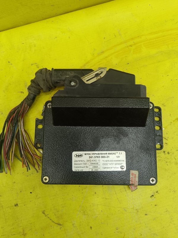 Блок управления efi Газ Волга 3110 406 2003