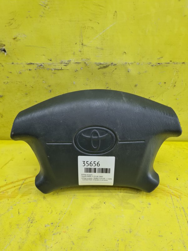 Airbag на руль Toyota Mark Ii GX100 2000