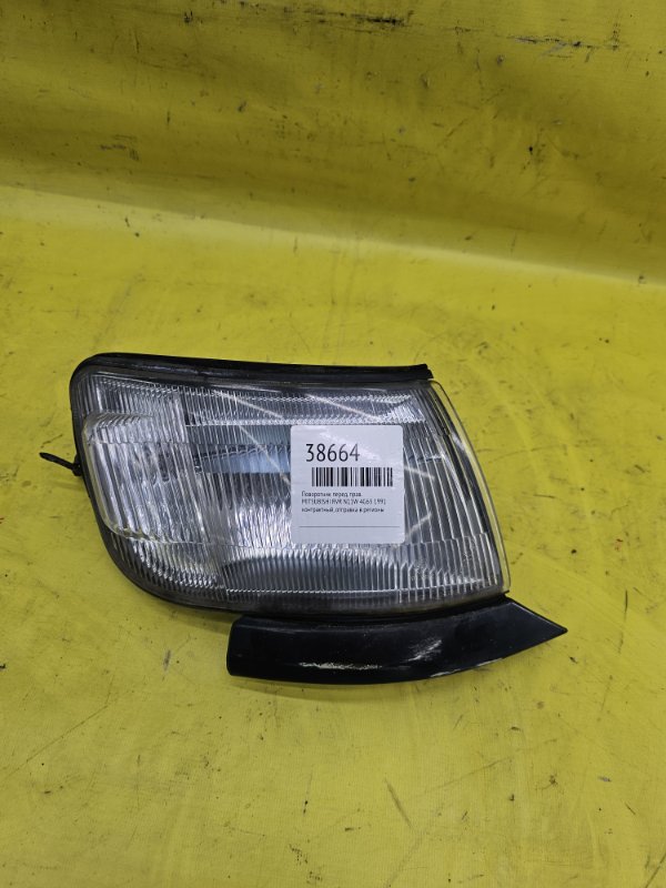 Поворотник Mitsubishi Rvr N11W 4G63 1991 передний правый