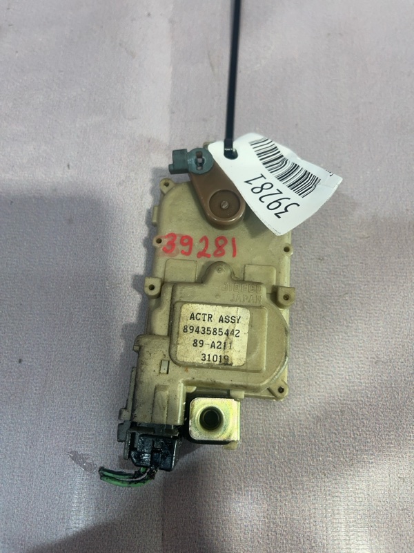 Сервопривод Isuzu Bighorn UBS25GW 6VD1 1993 (б/у)