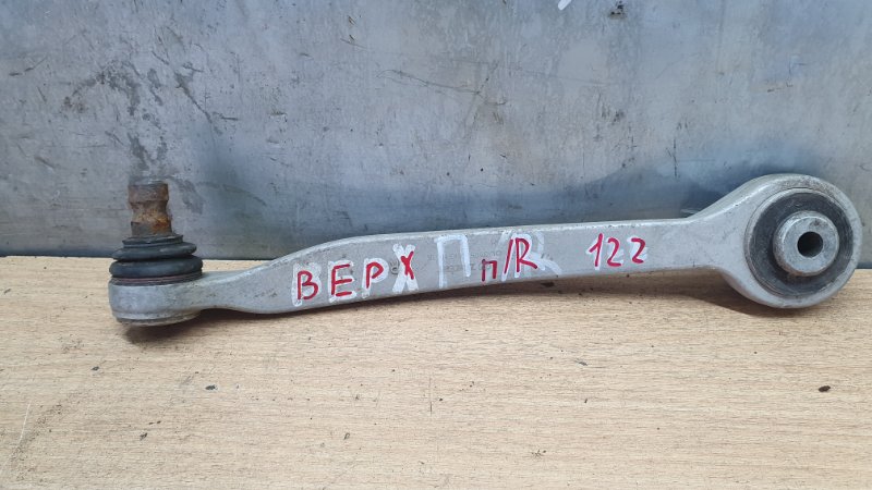 Рычаг подвески верхний передний правый Volkswagen Passat 1998 B5 AGZ 8E0407506A Б/У