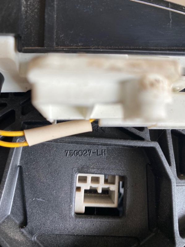 Кулиса АКПП Corolla 2014 E18 Кулиса АКПП Corolla 2014 E18