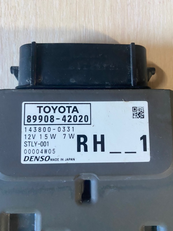 Блок управления фарой правый Rav 4 2021 XA50 Блок управления фарой правый Rav 4 2021 XA50