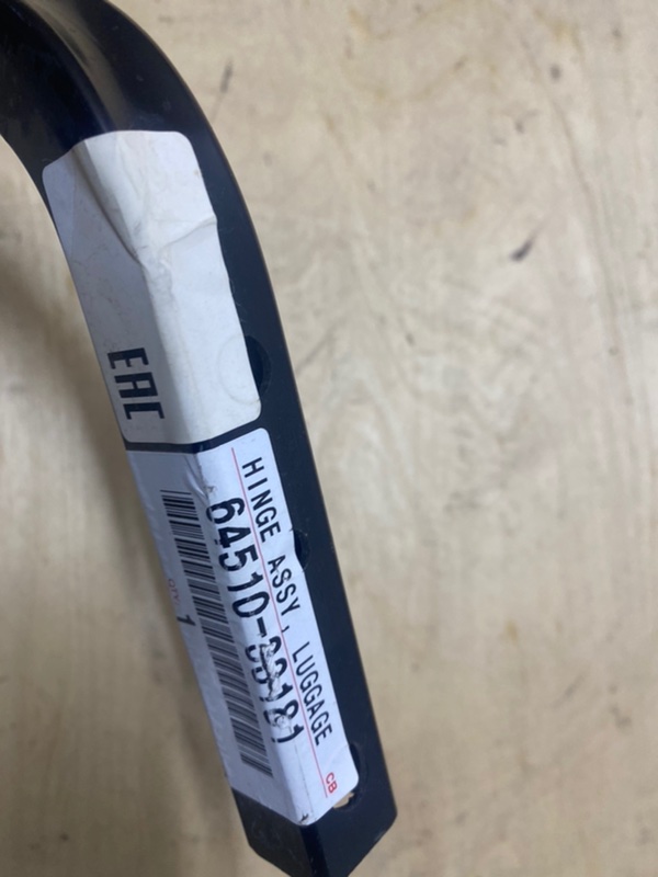 Петля крышки багажника задняя правая Camry 2018-2022 V70