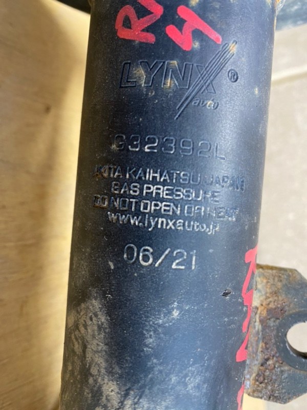 Стойка подвески передняя левая Rav 4 2000-2005 XA20 Стойка подвески передняя левая Rav 4 2000-2005 XA20