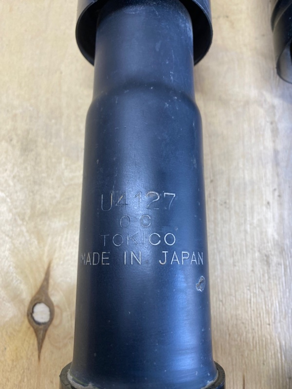 Амортизатор передний Land Cruiser 200 Амортизатор передний Land Cruiser 200