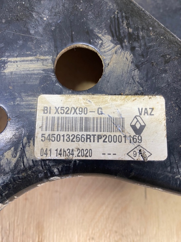 Рычаг подвески передний левый Largus