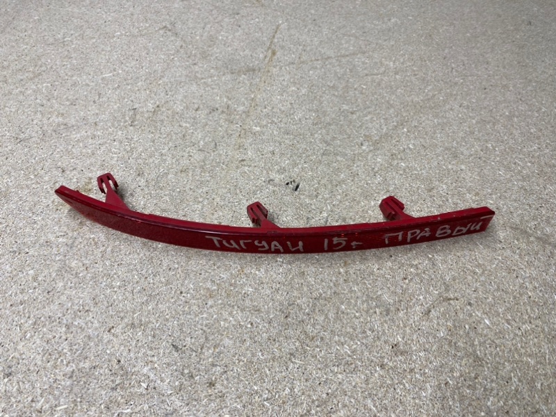 Катафот бампера задний левый Volkswagen Tiguan 5N1 2.0 CAW 5N0945105 Б/У