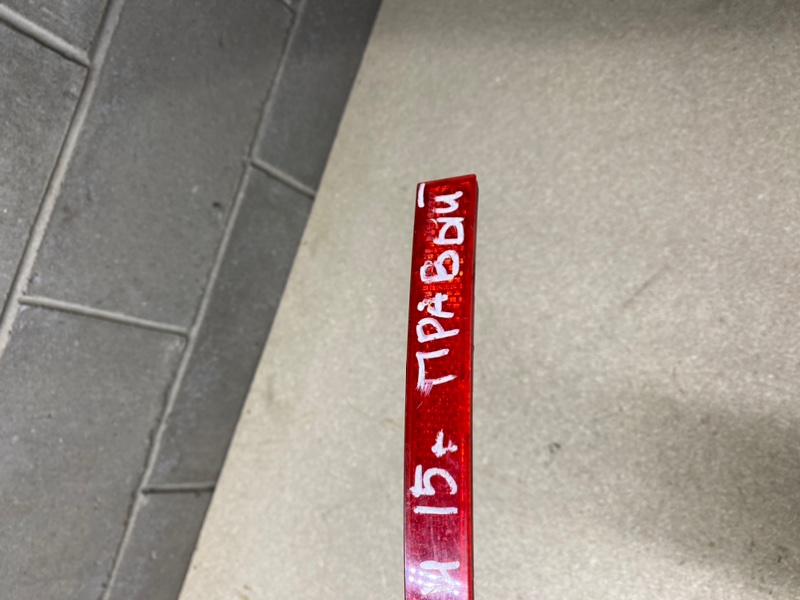 Катафот бампера задний левый Tiguan 5N1 2.0 CAW