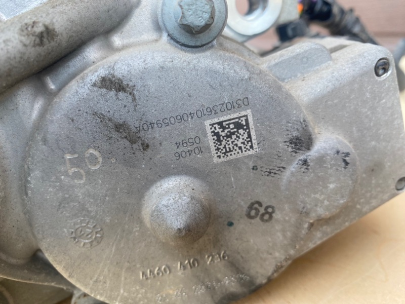 Редуктор задний Tiggo 8 PRO MAX 2021 T1D