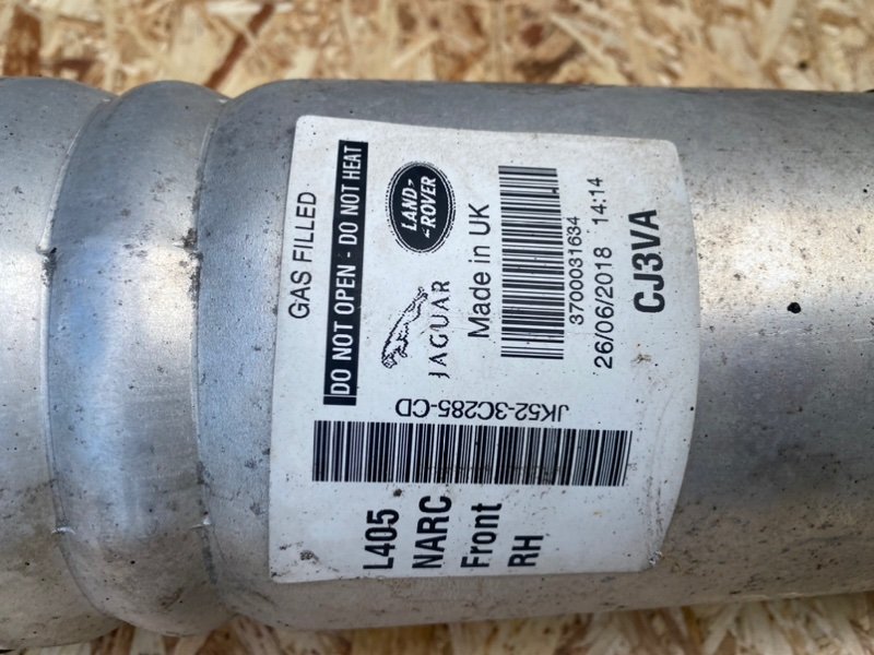 Пневмостойка передняя правая Range Rover 2019 L405 306DT
