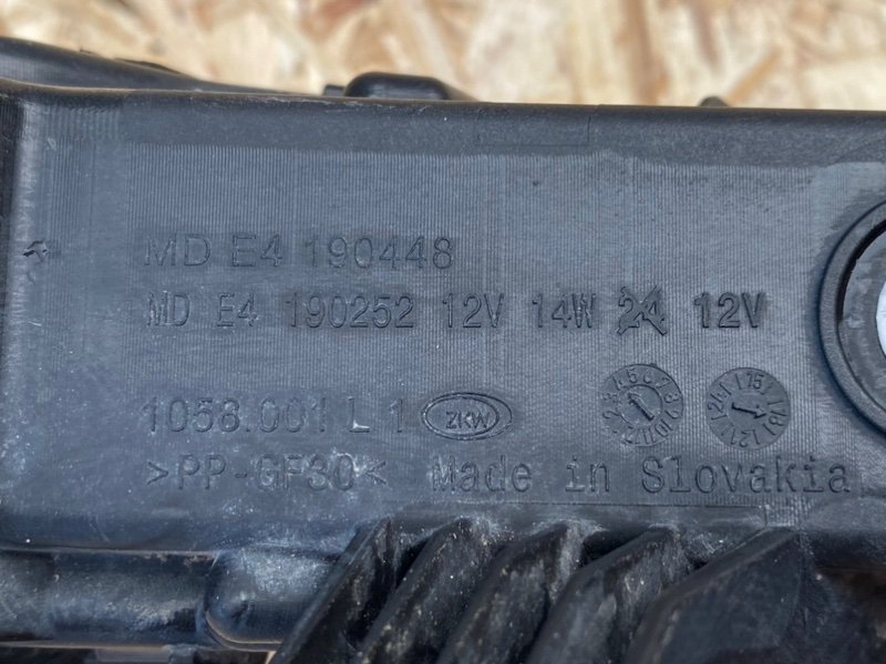 Фара противотуманная передняя левая Range Rover 2019 L405 306DT