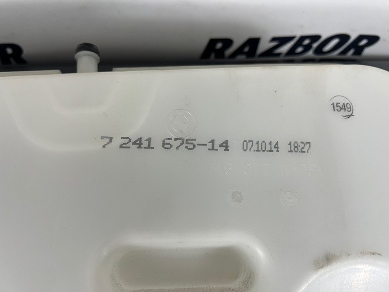 Бачок омывателя 320D 2014 F30 F31 N47N