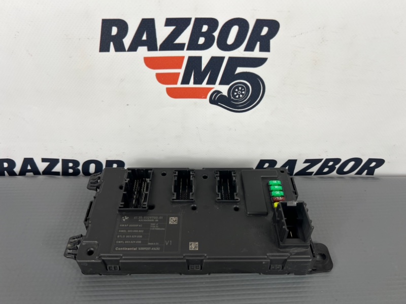 Блок комфорта BMW 320D 2014 F30 F31 N47N 61359499001 контрактная