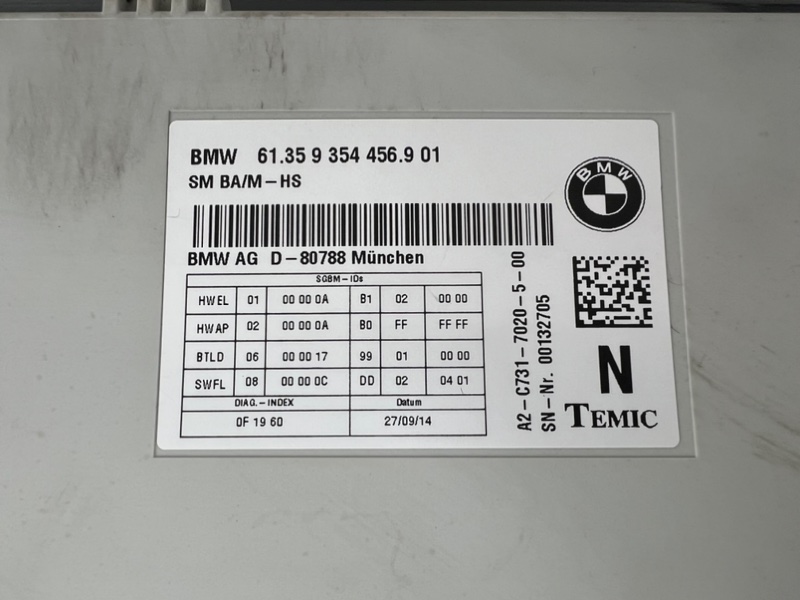 Блок управления сидением 320D 2014 F30 F31 N47N