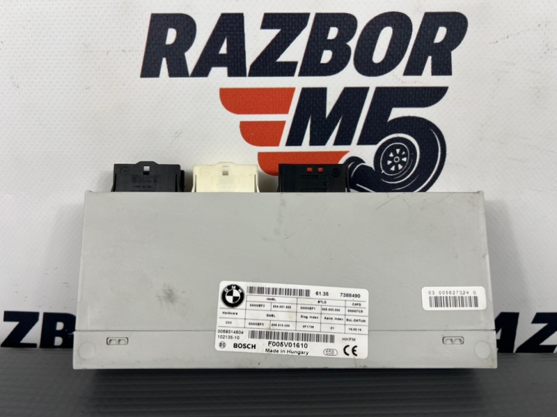 Запчасть блок управления крышки багажника BMW 320D 2014 F30 F31 N47N 61357412610 контрактная Блок управления крышки багажника BMW 320D 2014 F30 F31 N47N 61357412610 контрактная