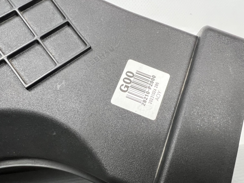 Воздухозаборник Sorento 2025 MQ4 D4HE