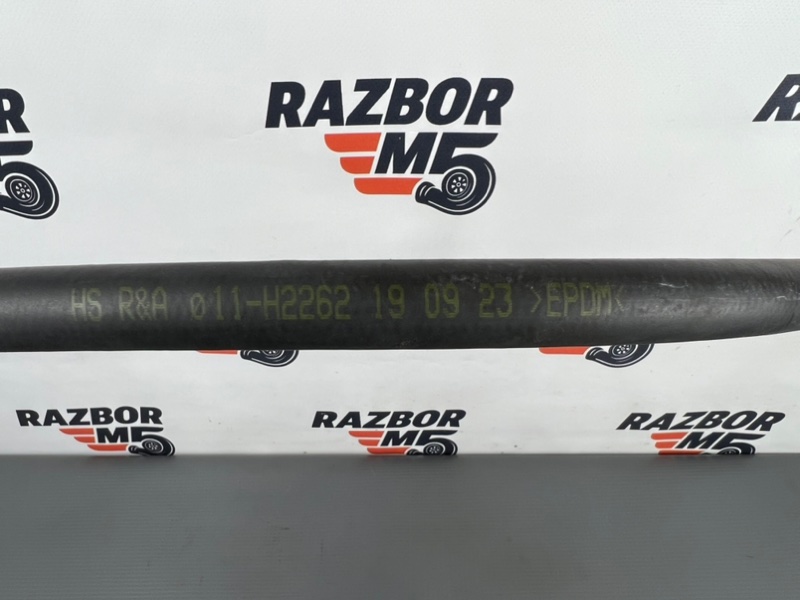 Трубка кондиционера Sorento 2025 MQ4 D4HE