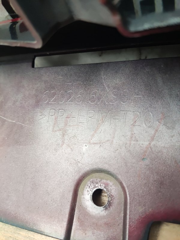 Бампер передний для NISSAN NOTE E13, 62026 6XS0H, 62026 6XS0H 7 ракурс Бампер передний для NISSAN NOTE E13, 62026 6XS0H, 62026 6XS0H 7 ракурс