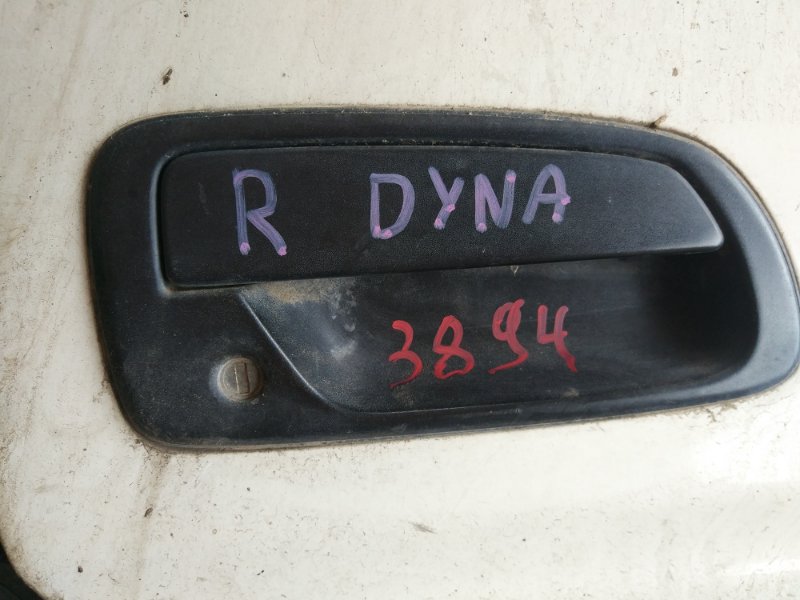 Ручка двери, наружная Toyota Dyna XZU307 S05C 2003