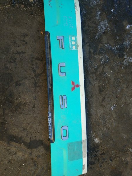 Капот Mitsubishi Fuso Капот Mitsubishi Fuso