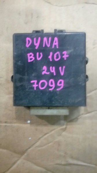 Реле Toyota Dyna BU107 15B Реле Toyota Dyna BU107 15B