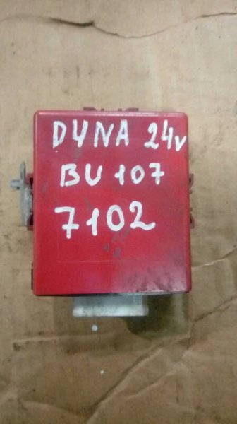 Реле Toyota Dyna BU107 15B Реле Toyota Dyna BU107 15B
